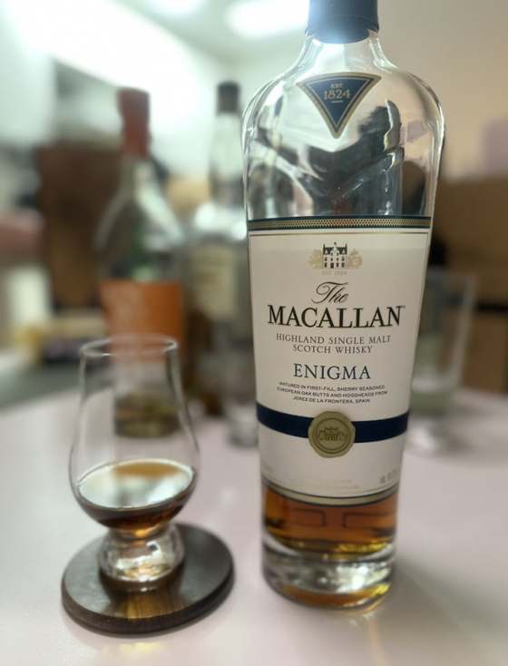 Macallan Enigma & Hibiki Harmony