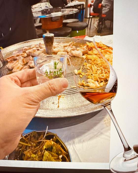 Online Get-Together