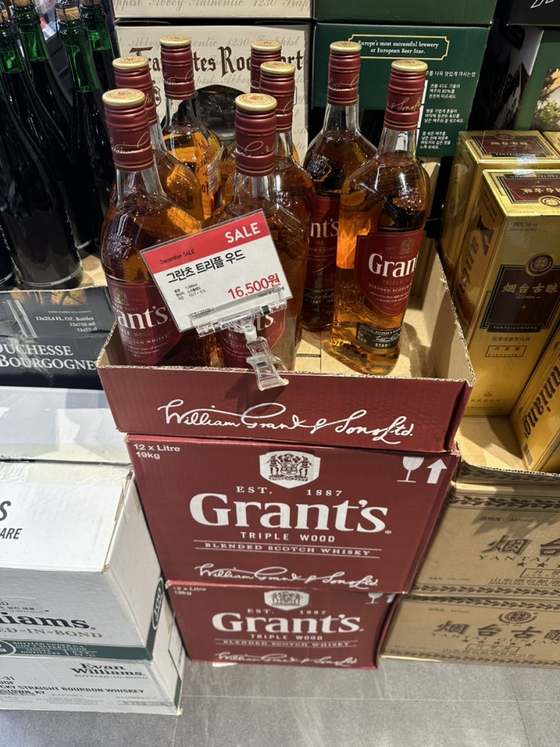 Grant's Triple Wood