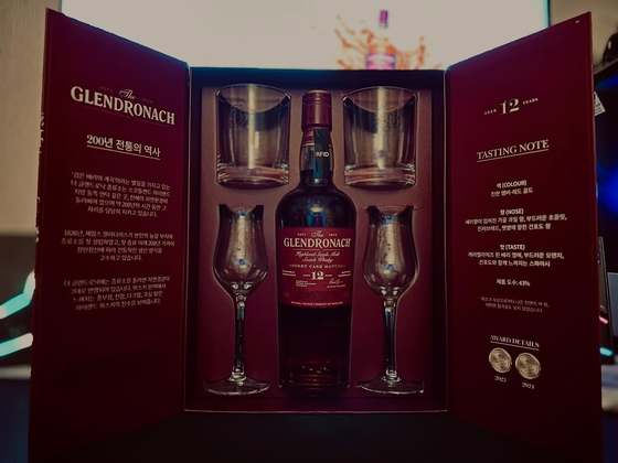 GlenDronach 12 — New Gift Pack