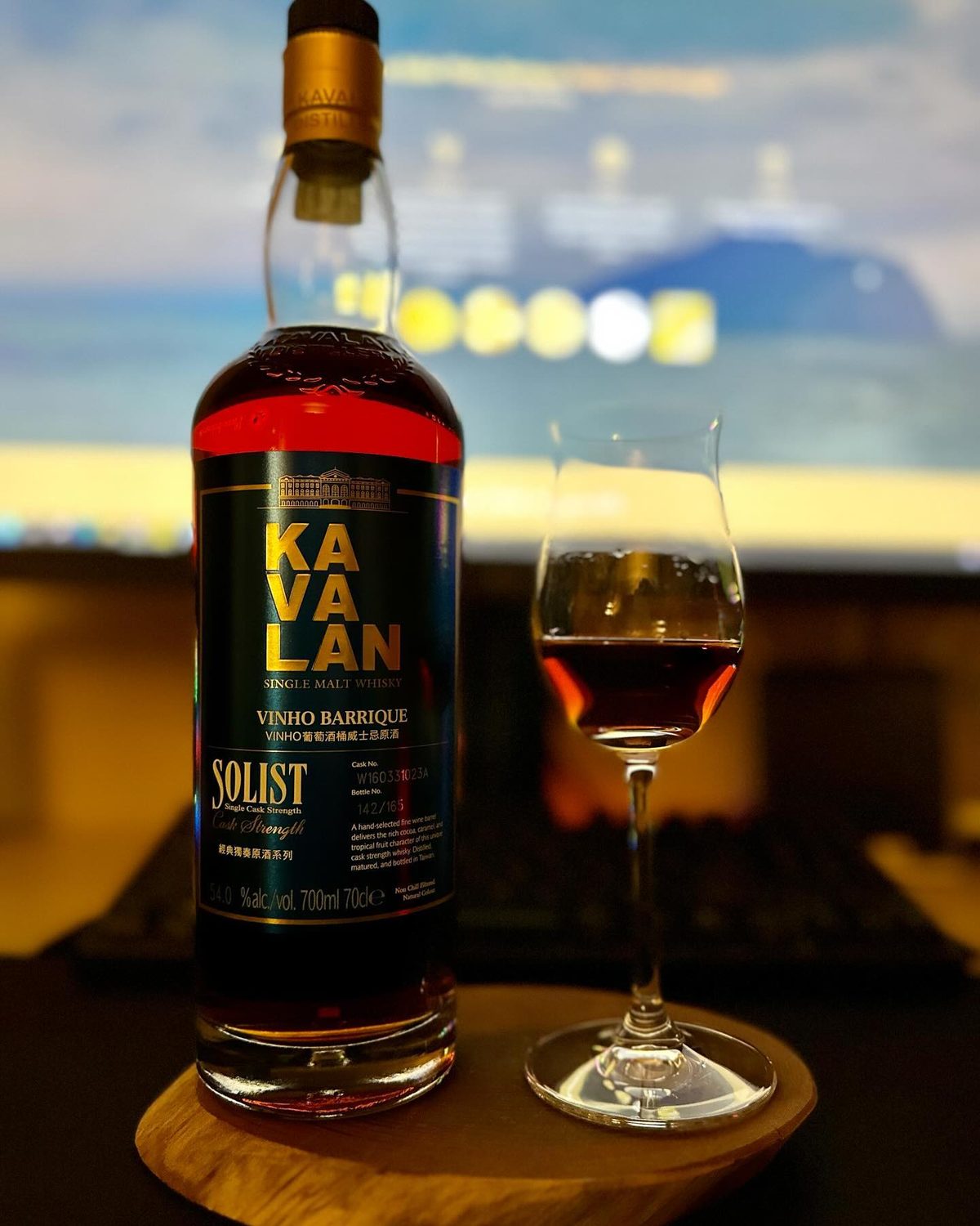 Kavalan Solist Vinho Barrique (Duty Free)