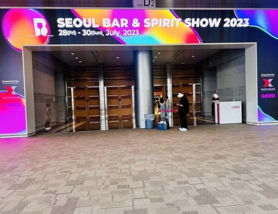 Seoul Bar & Spirit Show 2023 & The Perkin 49