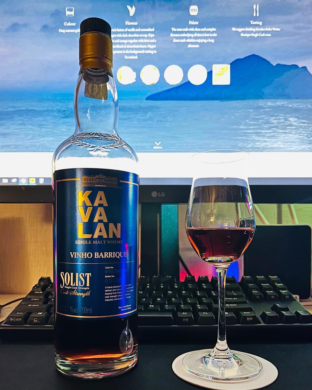 Kavalan Solist Vinho Barrique