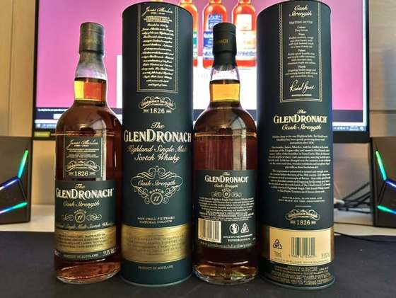 GlenDronach Cask Strength Batch 11