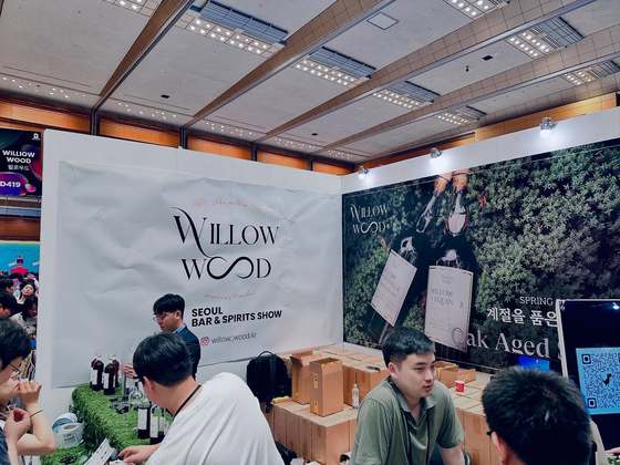 Willowwood — Seoul Bar Show